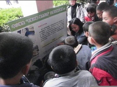 莱阳市第一联办小学（莱阳一小）图片