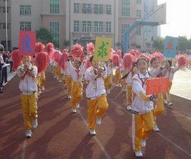 中山市东区槎桥小学图片