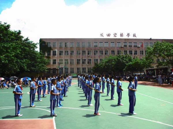 深圳龙岗宏扬学校图片