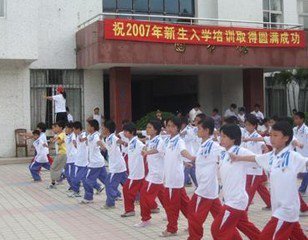 中山市东升镇旭日初级中学（原坦背中学）图片