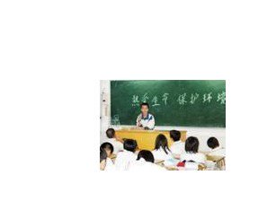 广州市白云区金源小学图片