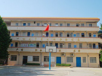 江门市蓬江区里村小学图片