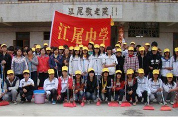 韶关市翁源县江尾中学图片