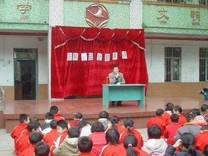 广州市鹤鸣五巷小学图片
