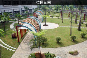 东莞南城阳光第六小学图片