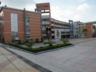 中山市南朗云衢中学图片