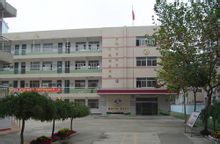 济南历城洪楼第二小学(洪楼二小)图片