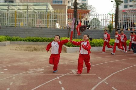 合肥市华府骏苑小学图片