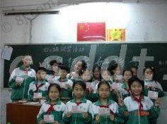 广州市白云区人和第六小学（原鹤亭小学）图片