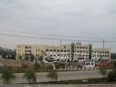 枣庄市第四十四中学图片