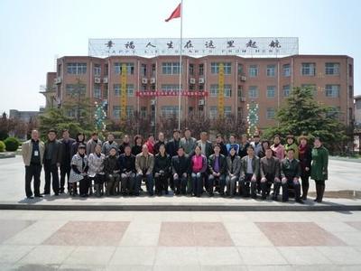 济南市师范学校附属小学图片