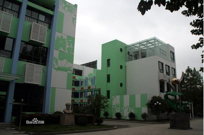 杭州市采荷第一小学（采荷一小）图片