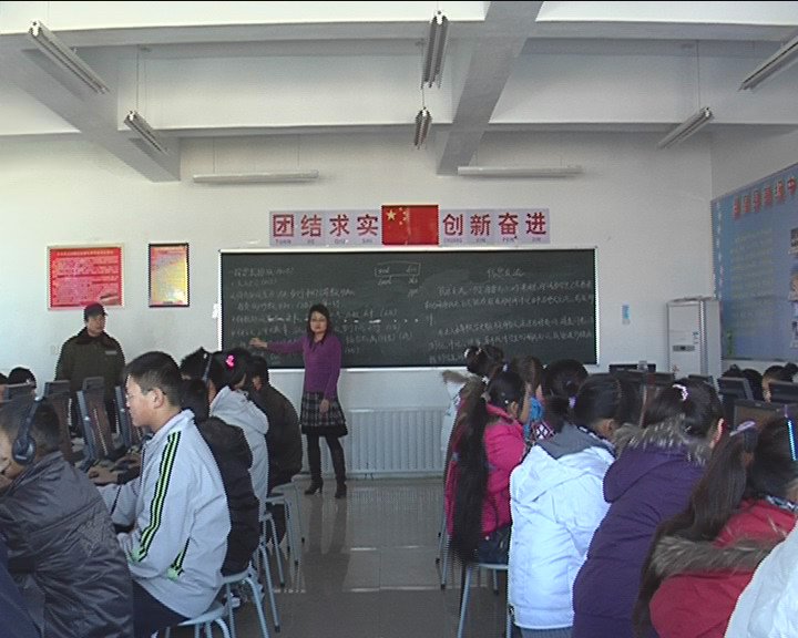 博尔塔拉蒙古自治州高级中学图片