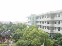 余姚市阳明中学图片