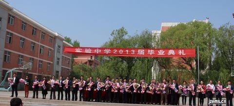 胶州市实验中学图片