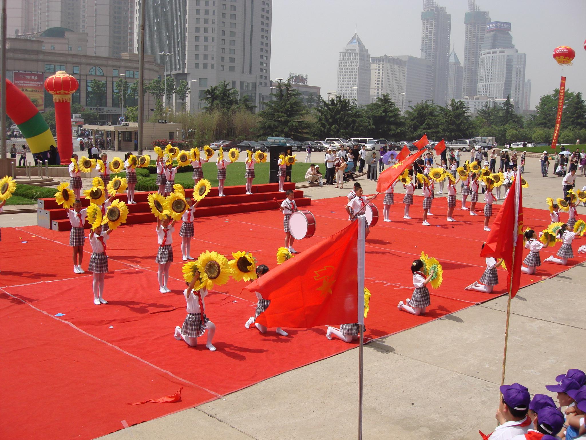 青岛市崂山区惠特小学图片