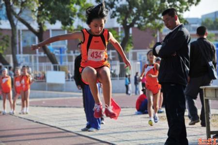 淄博市博山区八陡中心小学图片