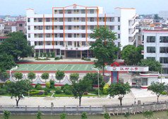 广州市白云区江村小学图片