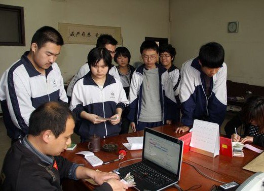 沧州市朝阳中学图片