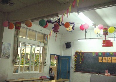 中山市板芙镇新联小学图片