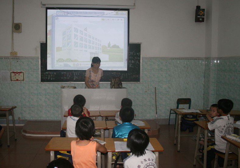 广州市天河区博雅小学图片