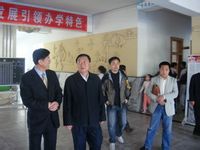 长沙市芙蓉区马王堆中学图片