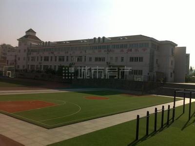 青岛市浮山路小学图片