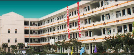 常州市北环路小学图片