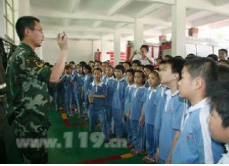 中山市三乡镇新民小学图片