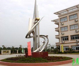 中山市民众镇三民学校（小学部）图片