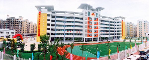 汕头长厦小学图片