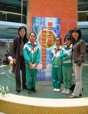 广州市越秀区满族小学（大德路校区）图片