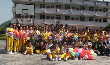 珠海市三灶镇中兴小学图片