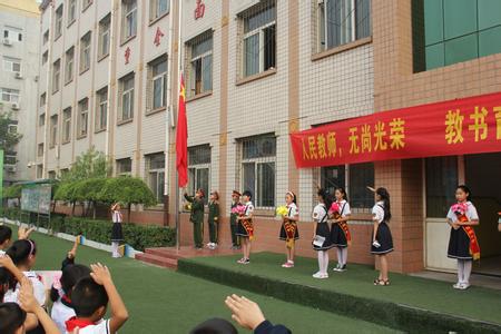 石家庄神兴小学图片