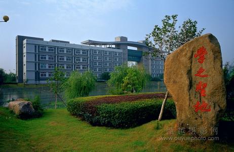 浙江省温州中学图片