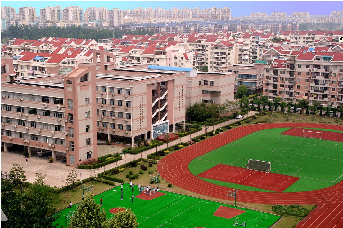 武汉市常青一中|第一中学(常青一中)图片