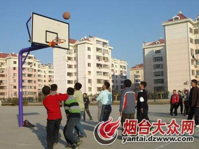 莱山区前七夼小学图片