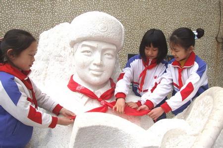 淄博市张店区杏园东路小学图片