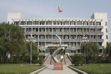 济南市二中|第二中学（济南二中）图片