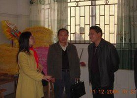 韶关市乐昌市乐城镇第一小学（乐城一小）图片