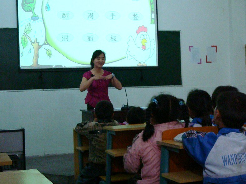 浙江省秀洲区嘉兴新塍镇万民完全小学图片