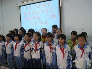 天津市蔡台小学图片