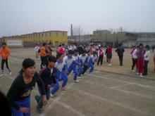 唐山市第二十八中学图片