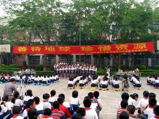广州市白云区滘心小学图片