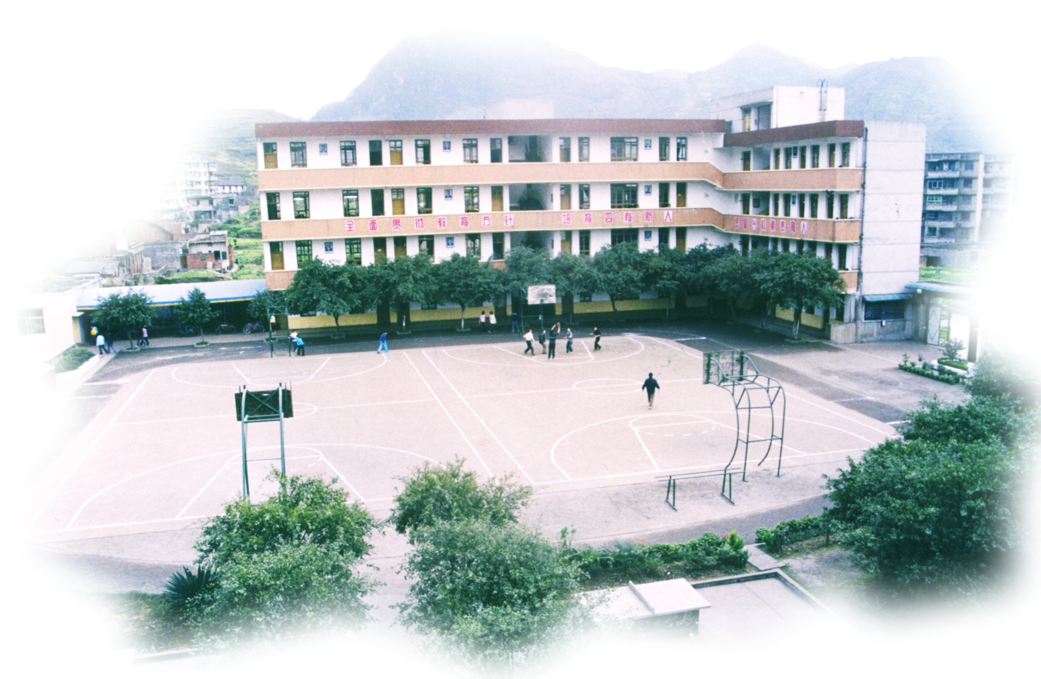 重庆市进盛实验中学图片