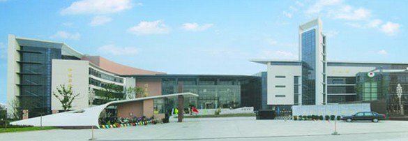 上海尚德实验学校(国内部高中部)图片