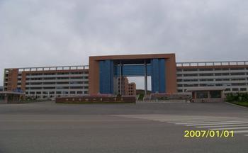 烟台市福山区一中|第一中学（福山一中）图片