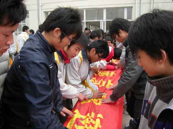 南京市临江高级中学图片