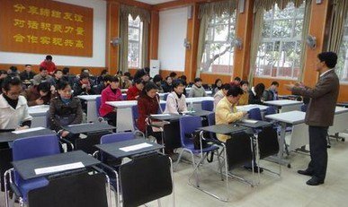 广州市花都区育才学校(初中部)图片