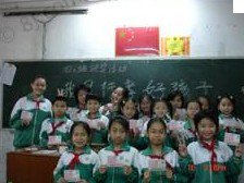 广州市花都区炭步镇垂裕小学图片